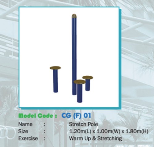Thiết bị vận động cho trẻ - WINPLAY-MC-CG-F-01