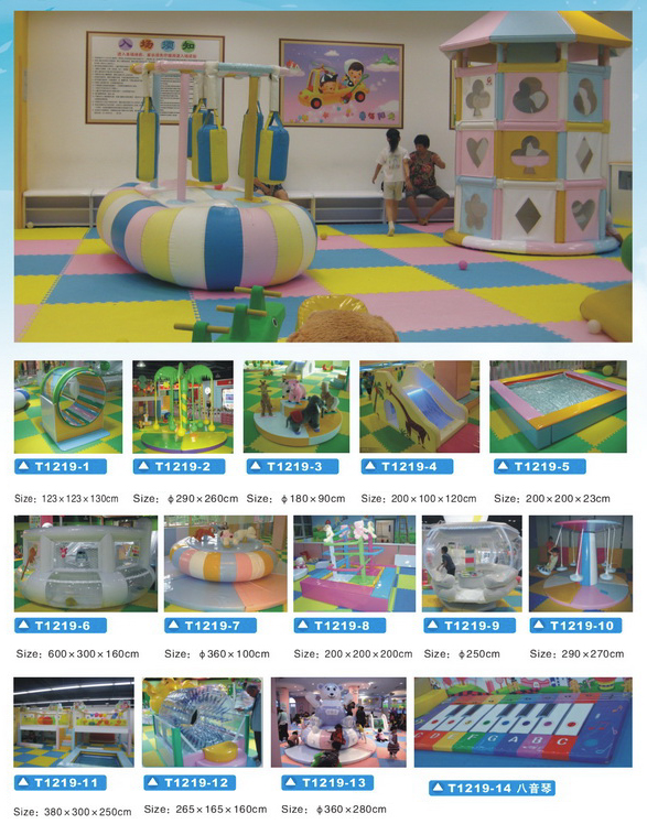 Thiết bị vui chơi trong nhà - Play-T1219